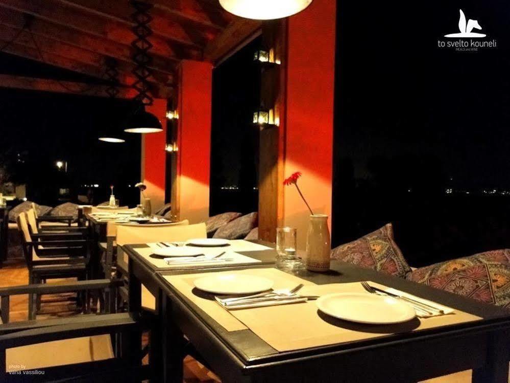 Xanthippi Hotel 수발라 외부 사진
